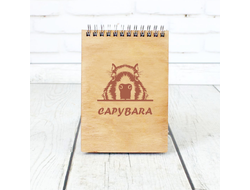 Скетчбук деревянный Капибара, Kapibara-san №23