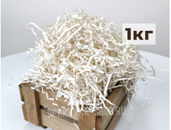 Бумажный наполнитель, бежевый, 1кг