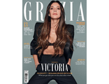 Grazia British Magazine June 2024 Victoria Beckham Cover, Иностранные журналы, Intpressshop