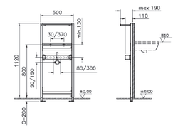 VitrA Рама металлическая самонесущая для раковин, 780-2800