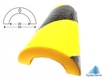 Защита трубопровода (Тип R30), радиус 30 мм