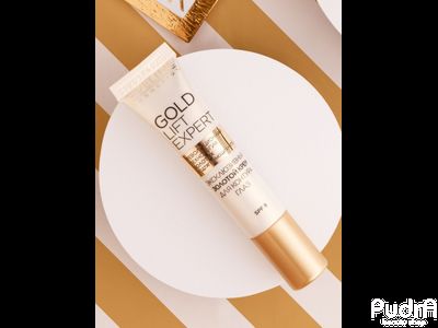 EVELINE крем против морщин для контура вокруг глаз GOLD LIFT EXPERT 15 мл