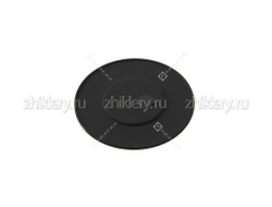 Средняя крышка горелки варочной панели BOSCH (619606) d-69 мм