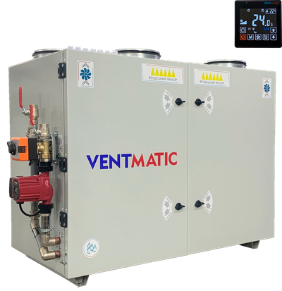 VMPVU-W-RR-500-2-V КОМПАКТНАЯ ПРИТОЧНО-ВЫТЯЖНАЯ  УСТАНОВКА 500 м3/ч, РОТОРНЫЙ РЕКУПЕРАТОР, ВОДЯНОЙ НАГРЕВ, ВЫХЛОП ВВЕРХ, НАПОЛЬНАЯ