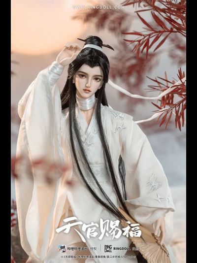 Кукла БЖД 1/3 Лянь Се (Xie Lian Manhua)