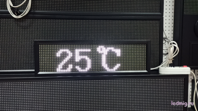 Уличные часы-[88:88]-дата-t-210х690мм (белый цвет)