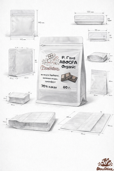 Темный 70% шоколад Р. Гана ABOCFA Organic кусочки 80 г