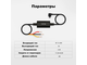 Кабель питания 70mai Hardwire Kit UP02, без камеры, черный