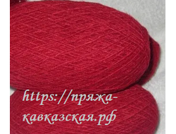 Кавказская пряжа в одну нить цвет вишня