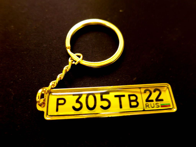 брелок номер заготовки, заготовки брелок гос номер, брелок номер заготовки купить, брелок с номером