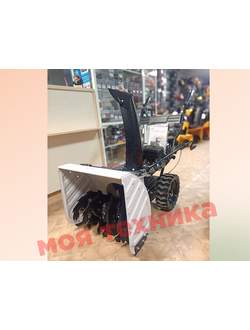 Снегоуборщик бензиновый Печенег смп-7.0А