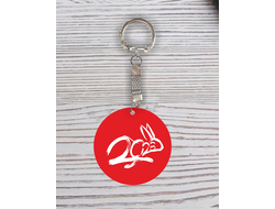 Брелок с гравировкой год Кролика №4