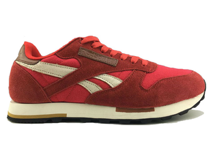 Reebok basket classic discount