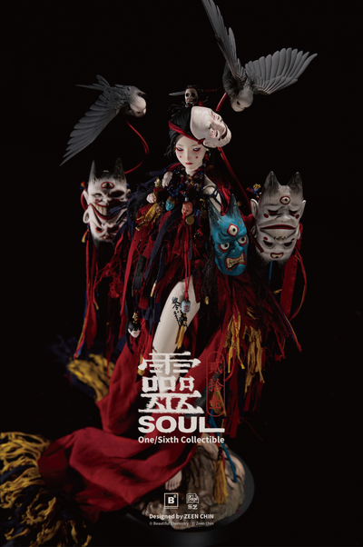 ПРЕДЗАКАЗ - Японская заклинательница - Коллекционная фигурка 1/6 Puppeteer Soul (BC202512) - Beautiful Chemistry ?ЦЕНА: 36800 РУБ.?