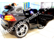 Детский электромобиль с пультом управления Mercedes E009KX