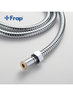 Шланг для душа FRAP F43