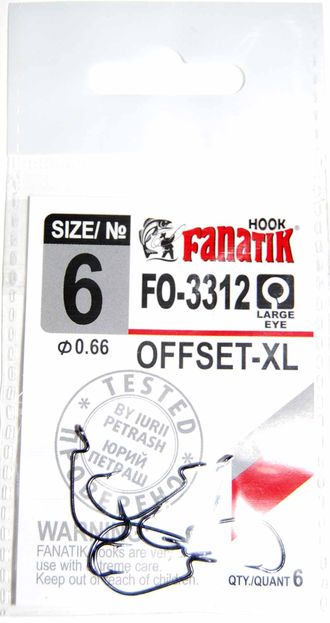 крючки офсетные FANATIK №6 FO-3312 OFSET-XL