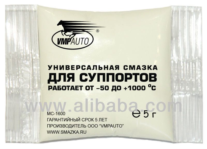 Mc1630 смазка для суппортов
