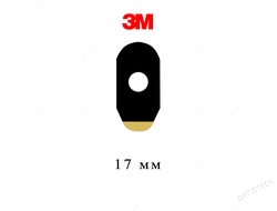 Липкие сегменты 17 мм, Black 3M (1000 шт)