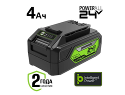 Аккумулятор Greenworks G24B4II, 24V, 4 Ач