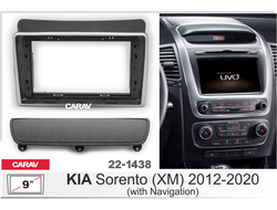 Переходная рамка CARAV 22-1438  KIA  SORENTO 2012-2020 (XM) без навигации