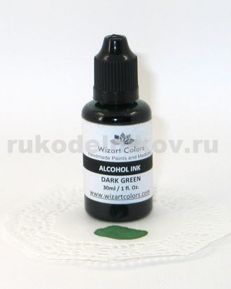 алкогольные чернила Wizart Colors, цвет-dark green (темно-зеленый)