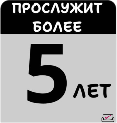 Чехол на классический угловой диван Микрофибра  Терракот. Защита мягкой мебели от животных.