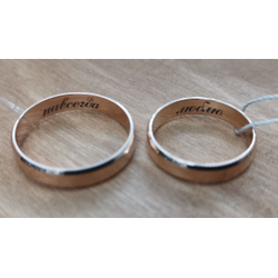 Гравировка на кольцах