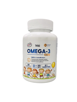 ОМЕГА-3 для детей (3+) вкус- мультифрукт\OMEGA-3 KIDS (120 капсул) HEALTH FORM