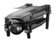 Autel Robotic EVO Lite+ - лучший дрон с 16-кратным приближением