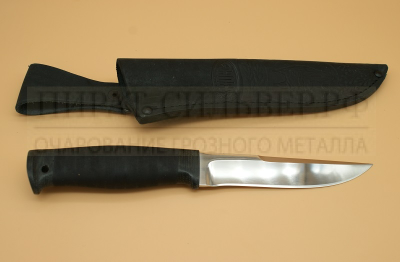 Нож "НР2" ЭИ-107  ЗЗОСС  Златоуст