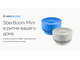 SberBoom mini / SBER DEVICES