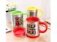 self stirring mug