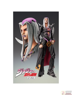 Фигурка Леоне Аббаккио (Leone Abbacchio)