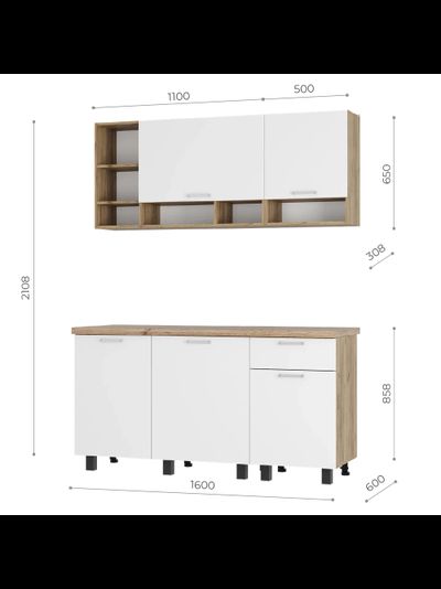 Вика 1,6 м кухонный гарнитур