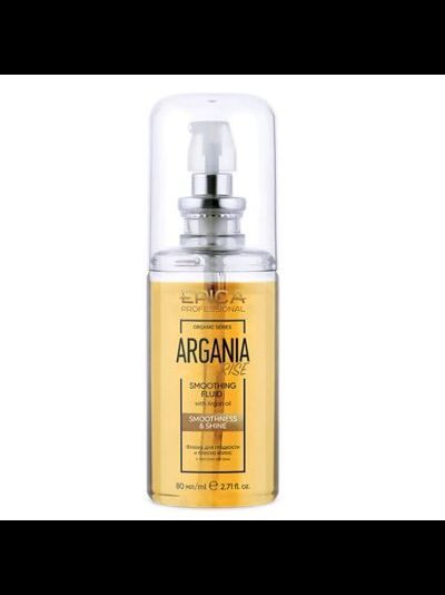 "EPICA Professional" Argania Rise ORGANIC Флюид для гладкости и блеска волос, 80 мл (Эпика)