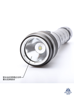 Фонарик для дайвинга Yupard-SH, P50-1850Lm белый, скользящ. выкл. комплект в коробке