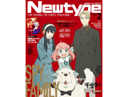 Newtype Magazine, Японские аниме журналы аниме манга купить в Москве в России, Intpressshop