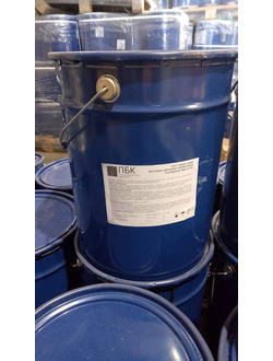 Мастика  Универсальная МБРх-65