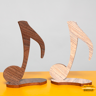 Мини-кубок "Нота"