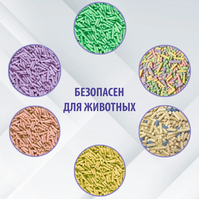 КОМКУЮЩИЙСЯ древесный наполнитель ECO Premium для кошек на развес 1 кг (2,5л)