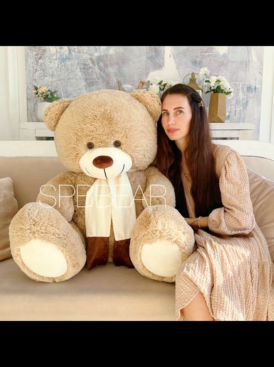 Большой плюшевый медведь 140 см кремовый Барни