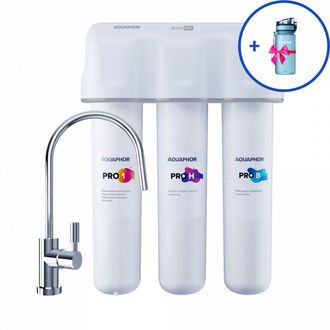 Аквафор Eco H Pro Система глубокой очистки жесткой воды с ультрафильтрацией+Фильтр-бутылка Сити
