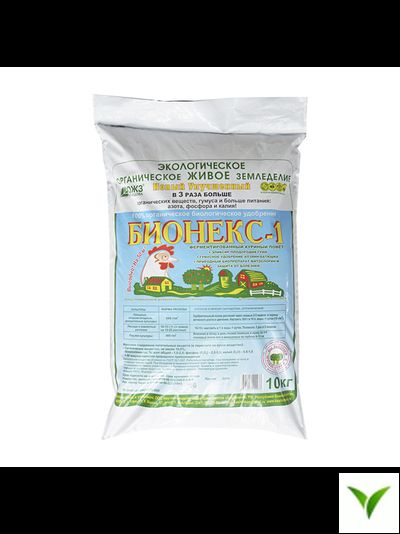 Бионекс-1 Ферментированный куриный помёт 10 кг