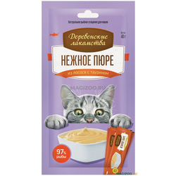 Деревенские лакомства для кошек, Нежное пюре из лосося 4 шт*10 гр