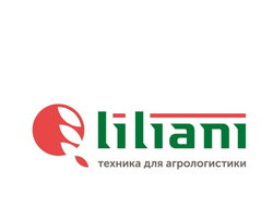 Перегрузчики зерна