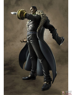 Фигурка 1/8 Крокодайл (Crocodile)