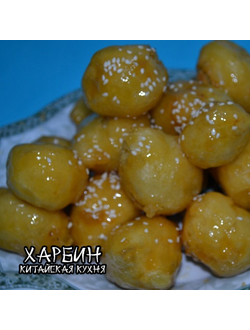kitajskij restoran harbin v belgorode
