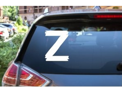 Наклейка виниловая Z