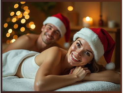 СПА-ПРОГРАММА "РОЖДЕСТВЕНСКИЕ ВСТРЕЧИ" ДЛЯ ДВОИХ (1 ч. 30 мин.)